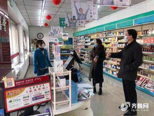 威海全面保障定點零售藥店復工營業(yè) 筑牢職工與群眾健康防線